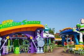 PARQUE 1